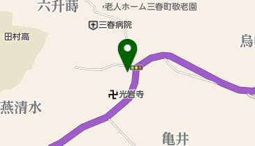 田村消防署三春分署の地図画像