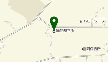 福島富岡簡易裁判所の地図画像