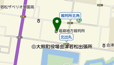 福島家庭裁判所会津若松支部の地図画像