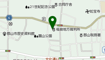 福島家庭裁判所郡山支部の地図画像