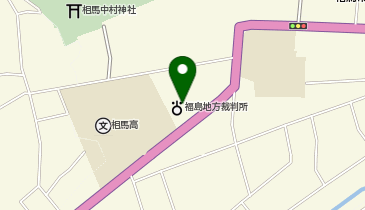 福島家庭裁判所相馬支部の地図画像