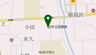 喜多方市郷土民俗館の地図画像