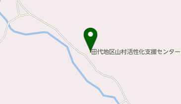 田代地区山村活性化支援センターの地図画像