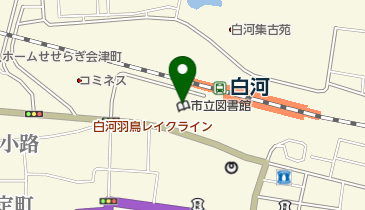 白河市立図書館の地図画像