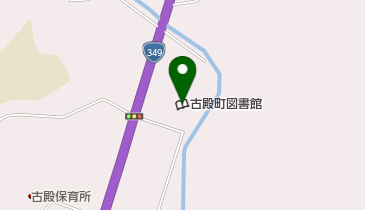 古殿町図書館の地図画像