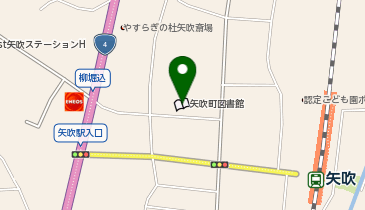 矢吹町図書館の地図画像