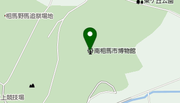 南相馬市博物館の地図画像