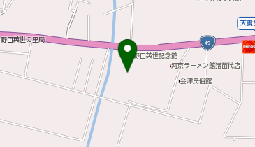 野口英世記念感染症ミュージアムの地図画像