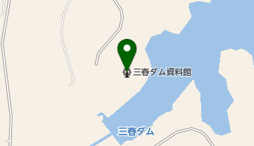 三春ダム資料館の地図画像
