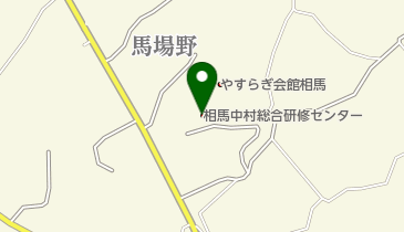 JAそうま相馬中村総合研修センターの地図画像