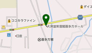 大黒堂紫雲閣喜多方ホールの地図画像