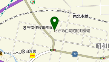 さがみ白河昭和町斎場の地図画像