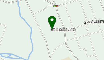 棚倉斎場鈴花苑の地図画像