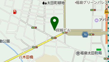 福島県福島市の新聞スポット一覧 - NAVITIME