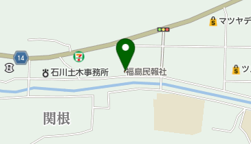 福島民報社石川支局の地図画像