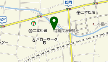 福島民友新聞社二本松支局の地図画像