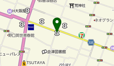 常陽銀行会津支店の地図画像