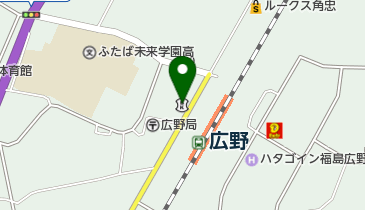 あぶくま信用金庫広野支店の地図画像