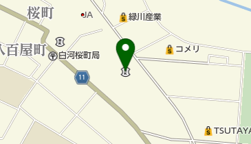 白河信用金庫東支店の地図画像