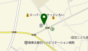 福島県須賀川市の信用金庫一覧 Navitime
