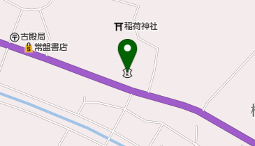 須賀川信用金庫古殿支店の地図画像