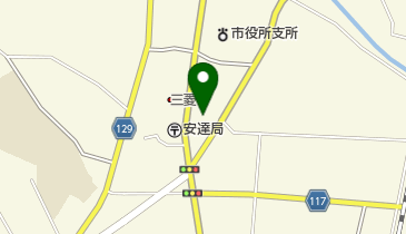 二本松信用金庫安達支店の地図画像