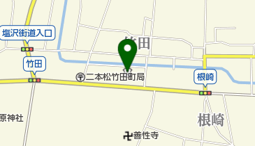 二本松信用金庫根崎支店の地図画像