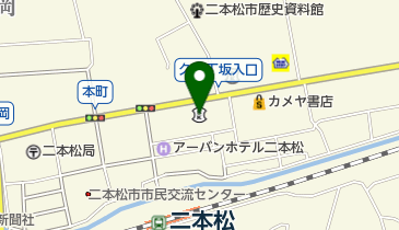 二本松信用金庫本店の地図画像