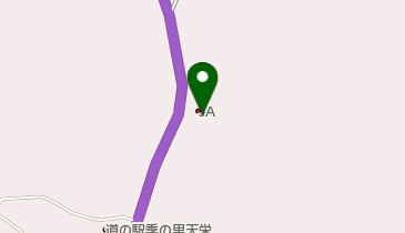 JA夢みなみ天栄支店の地図画像