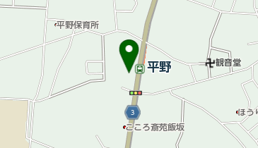 JAふくしま未来飯坂支店の地図画像