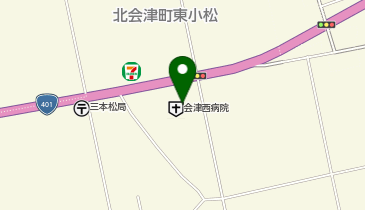 医療法人明精会会津西病院の地図画像