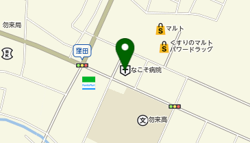 医療法人社団栄央会なこそ病院の地図画像