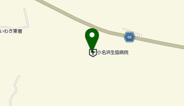小名浜生協病院の地図画像