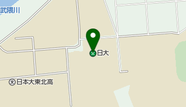 私立日本大学工学部の地図画像