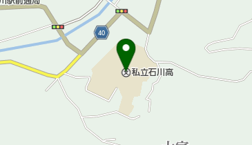 私立石川高校の地図画像
