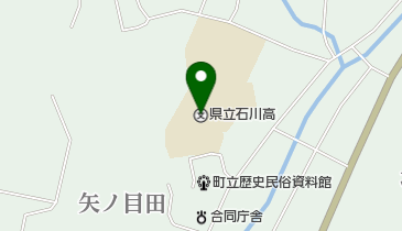 福島県立石川高校の地図画像
