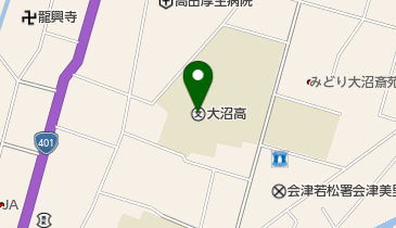 福島県立会津西陵高校の地図画像