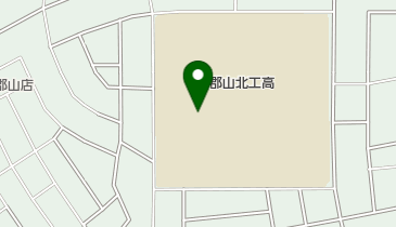 福島県立郡山北工業高校の地図画像
