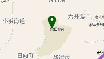 福島県立田村高校の地図画像
