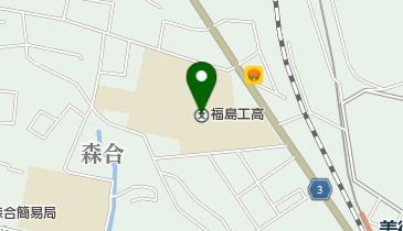 福島県立福島工業高校の地図画像