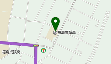 私立福島成蹊中学校腰浜キャンパスの地図画像