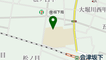 会津坂下町立坂下南小学校の地図画像