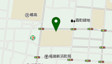 国立福島大学教育学部附属小学校」(福島市-小学校-〒960-8022)の