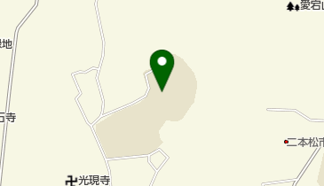 二本松市立二本松南小学校の地図画像