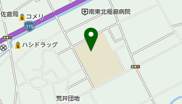 福島市立荒井小学校の地図画像