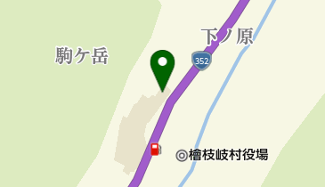 桧枝岐村立桧枝岐小学校の地図画像