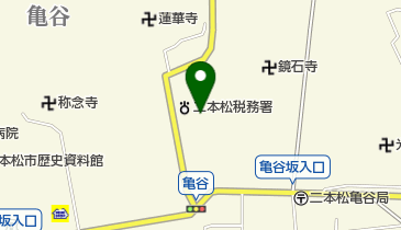 認定こども園二本松学園の地図画像