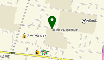 会津中央自動車教習所の地図画像