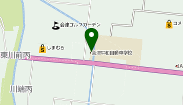 会津平和自動車学校の地図画像