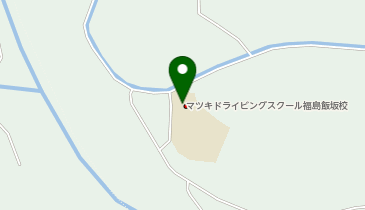 マツキドライビングスクール福島飯坂校の地図画像
